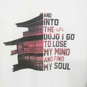 Dojo Love Shirt Sz M NWT